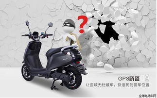 牛牛價格及圖片 專賣店 參數 評論 全球電動車網